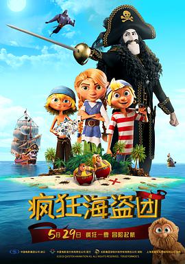 国产精品高潮视频